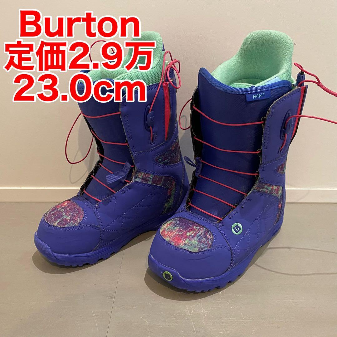 Burton スノーボードブーツ 23.0cm 紫