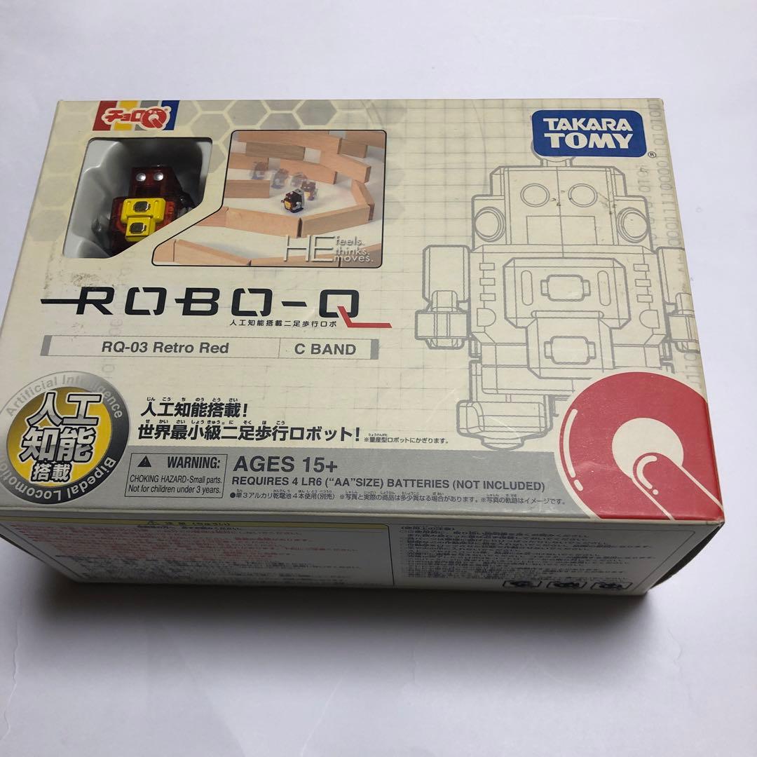 ROBO-Q レア商品　希少　タカラトミー