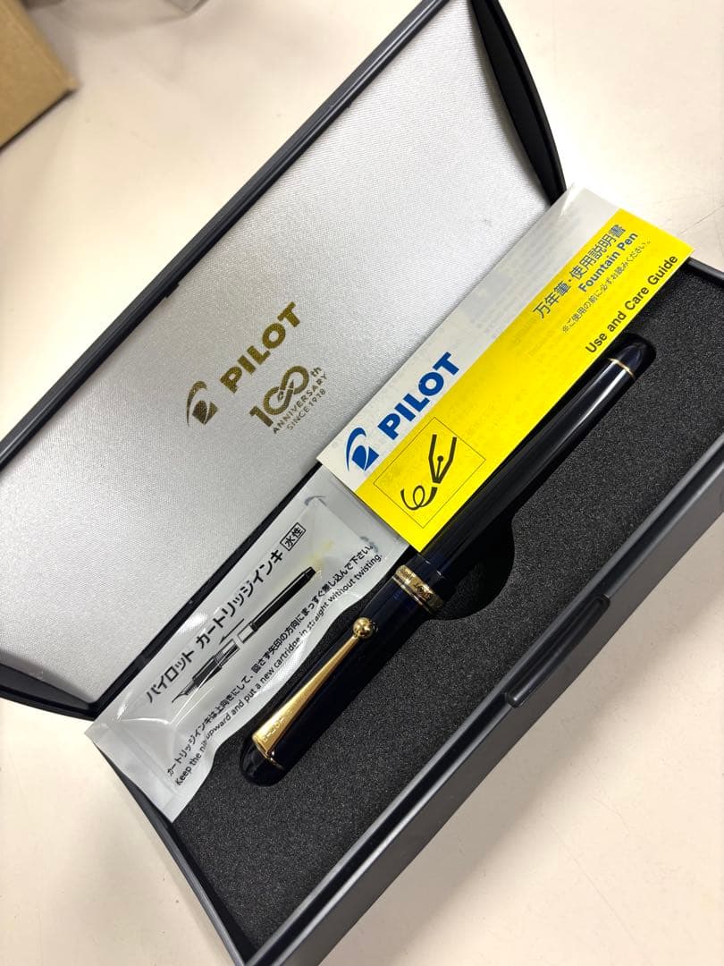 【新品未使用】パイロット 100周年記念 万年筆 非売品
