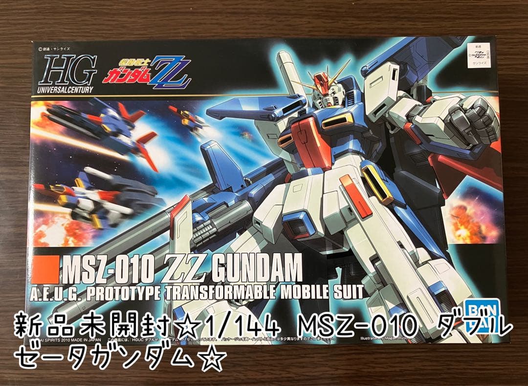 新品未開封☆1/144 MSZ-010 ダブルゼータガンダム☆