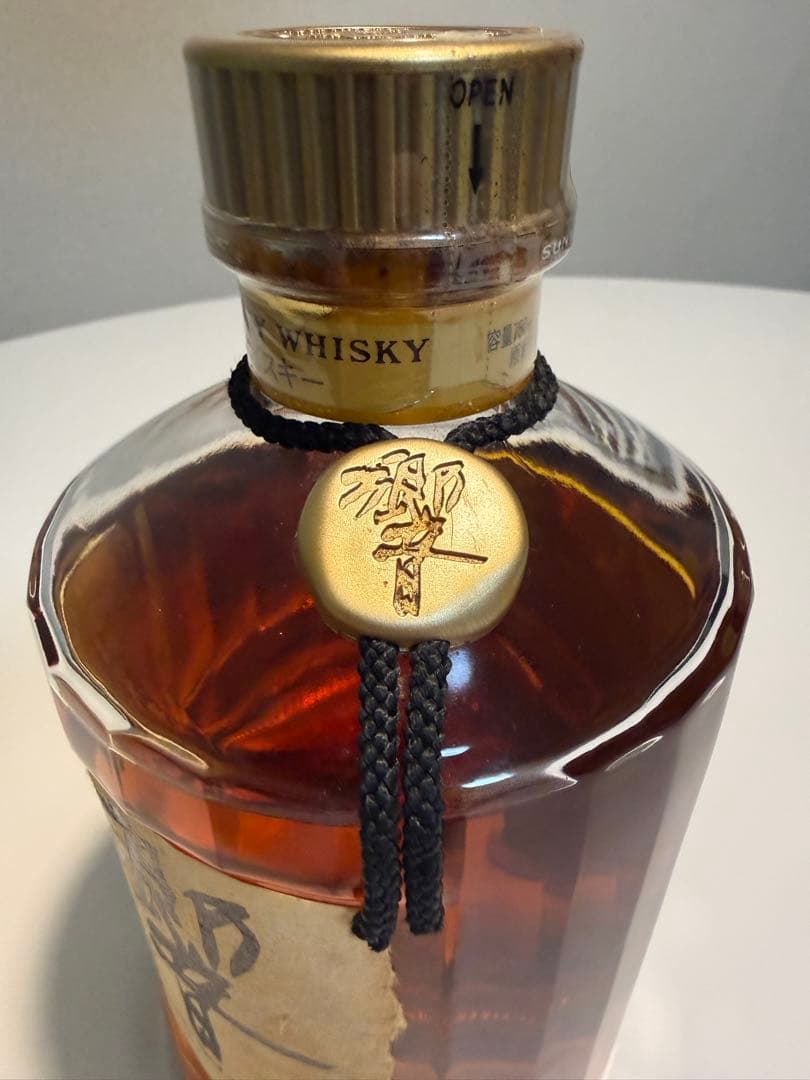 SUNTORY 響 WHISKY ウィスキー 750ml ゴルドラベル