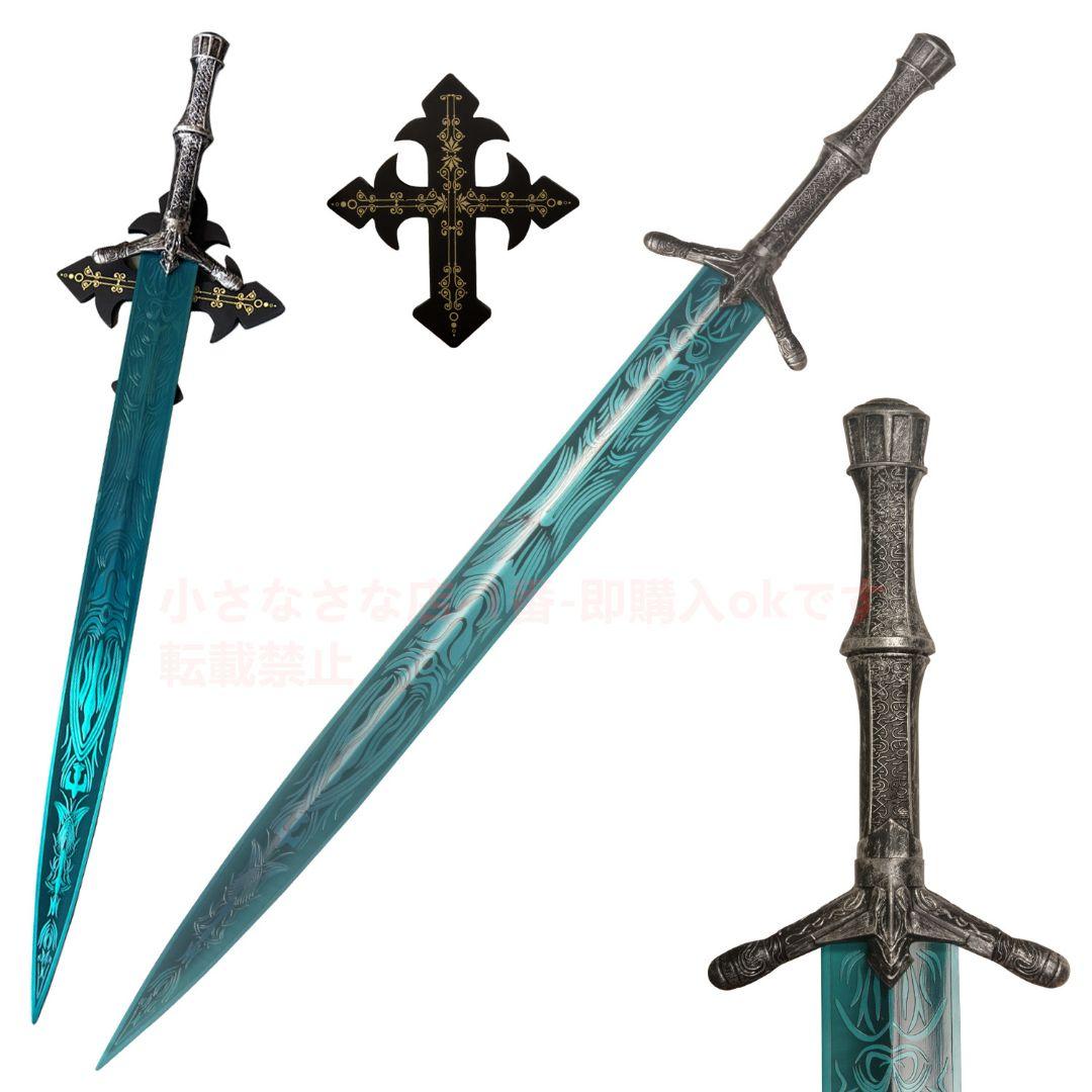 ゲーム『エルデン法の環』の武器 月光大剣 暗月大剣 古兵器 武具　刀装具　日本刀