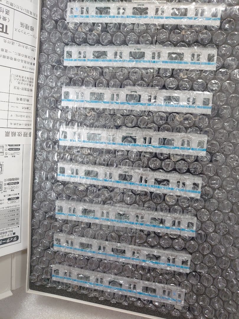 小田急 3000形 7次車 ブランドマーク付 8両 グリーンマックス