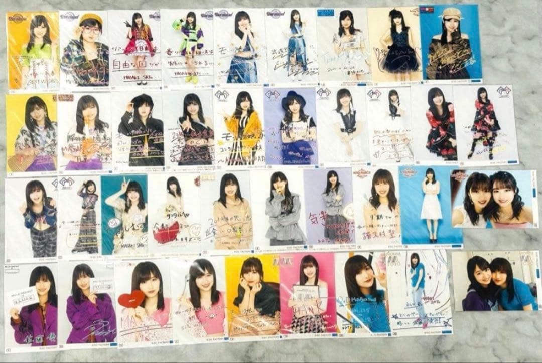 元モーニング娘。 佐藤優樹 コレ写 88枚セット②