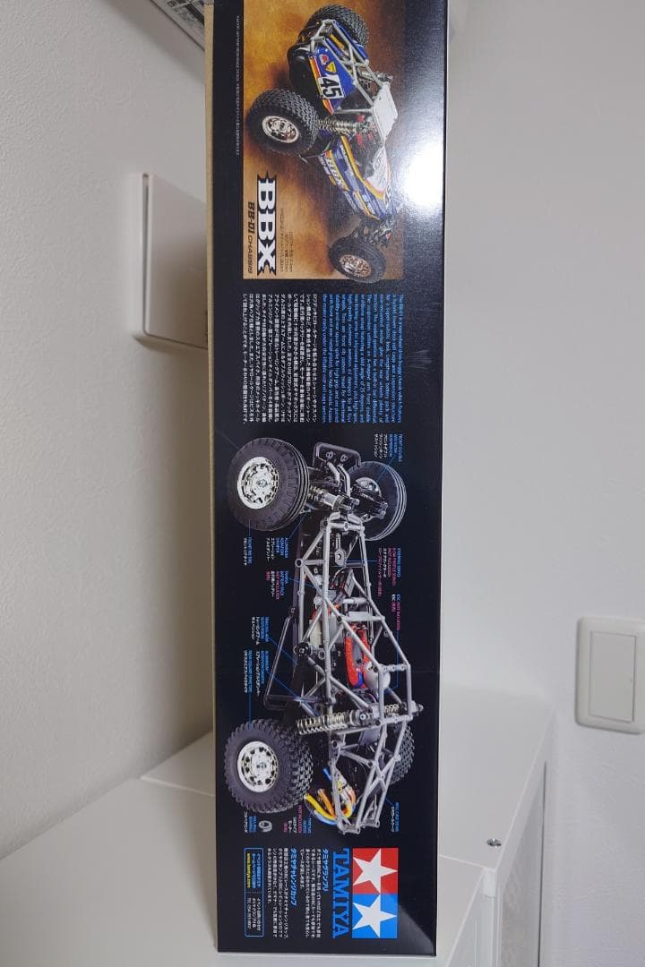 タミヤ 1/10 電動RCカー BBX (BB-01シャーシ) 未組立品