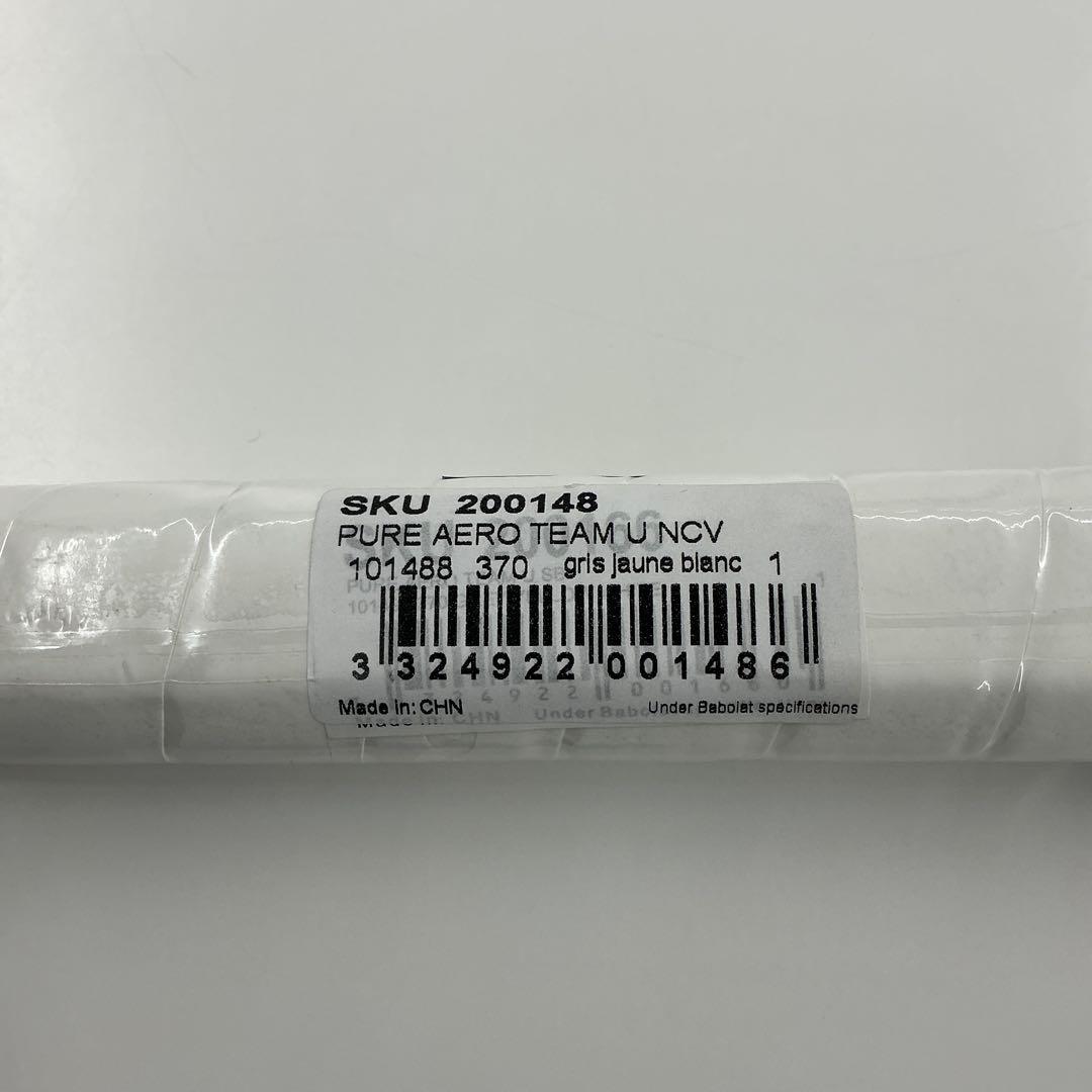 【新品未使用】バボラ PURE AERO TEAM G1