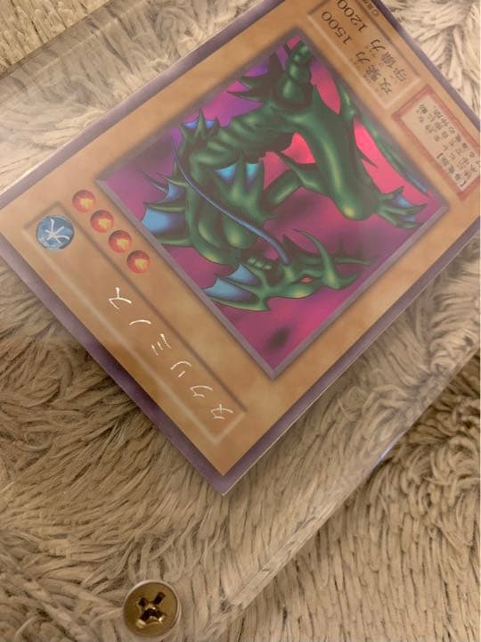 専用 No.1083 遊戯王 美品 初期 タクリミノス ウルトラシークレットレア