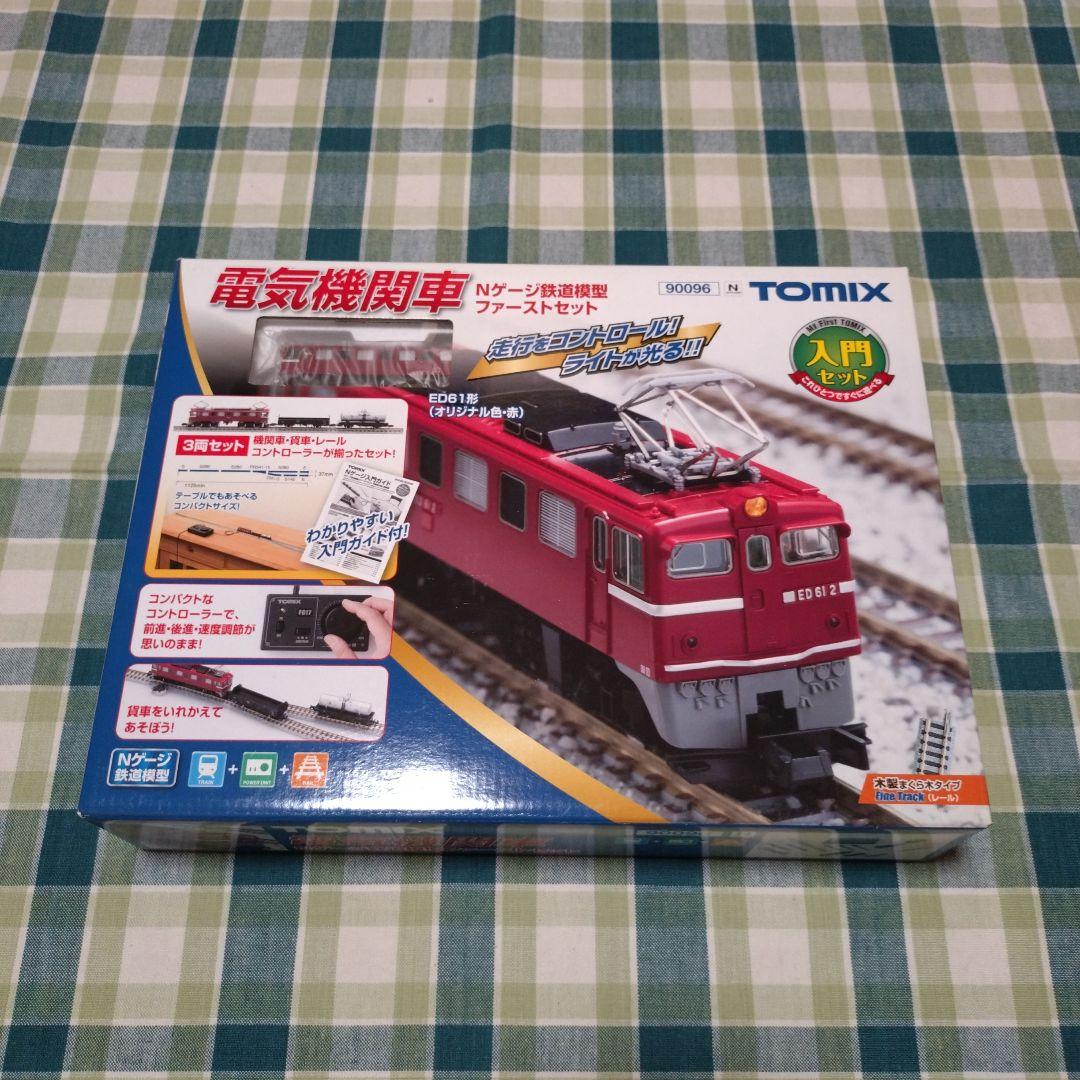 TOMIX 電気機関車Nゲージ鉄道模型ファーストセット