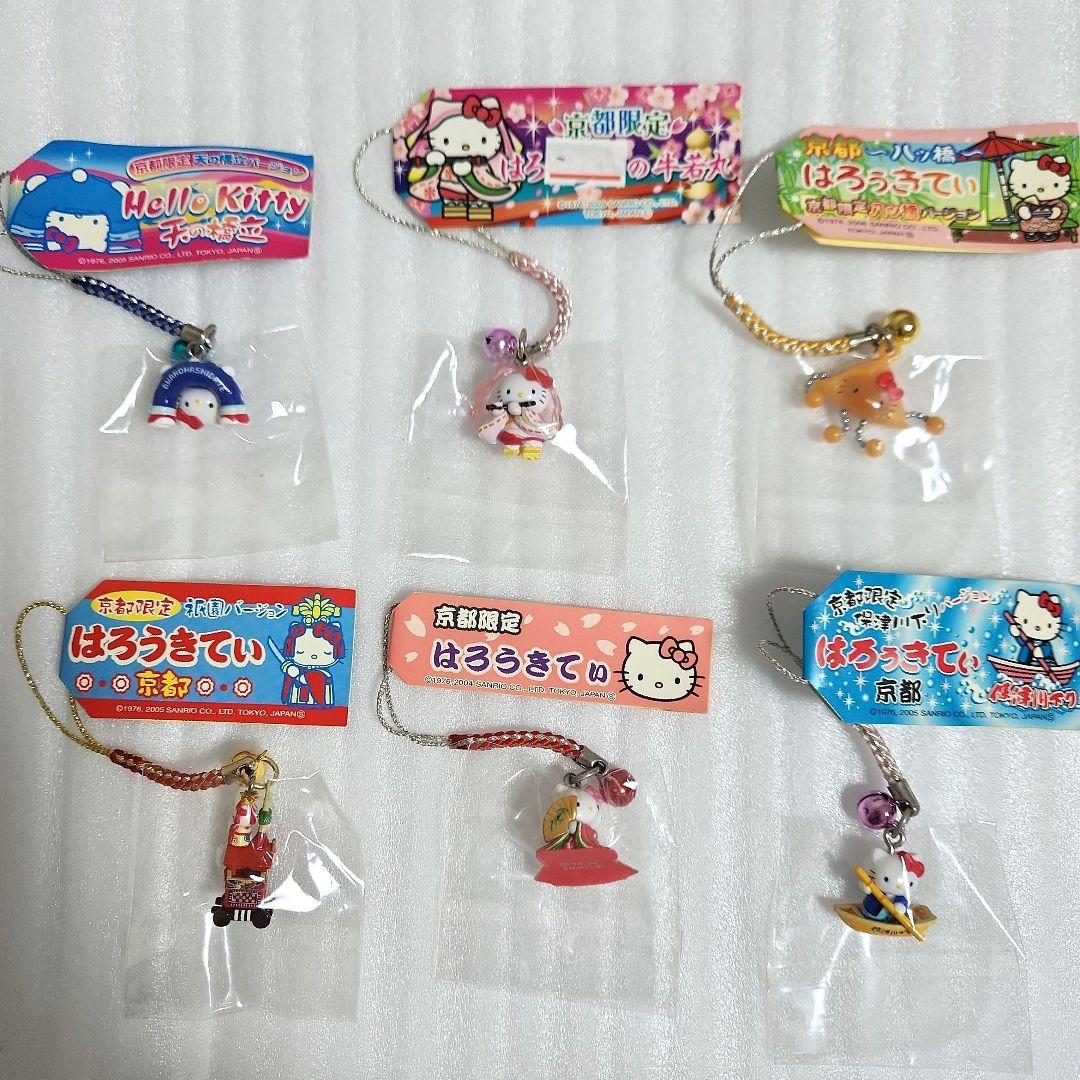 京都限定 ご当地ハローキティ 根付けストラップ