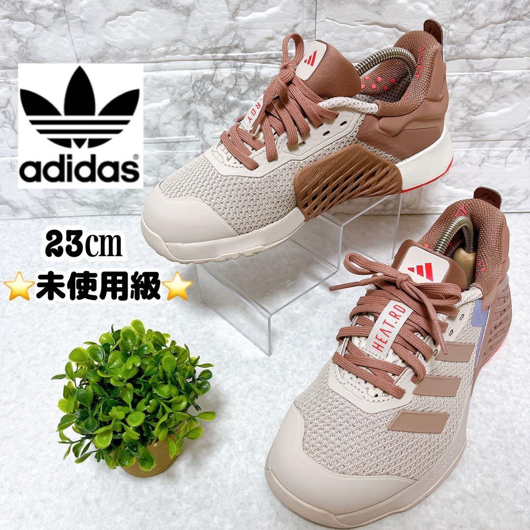 ⭐️未使用級⭐️adidas アディダス ドロップセット3 トレーニングシューズ
