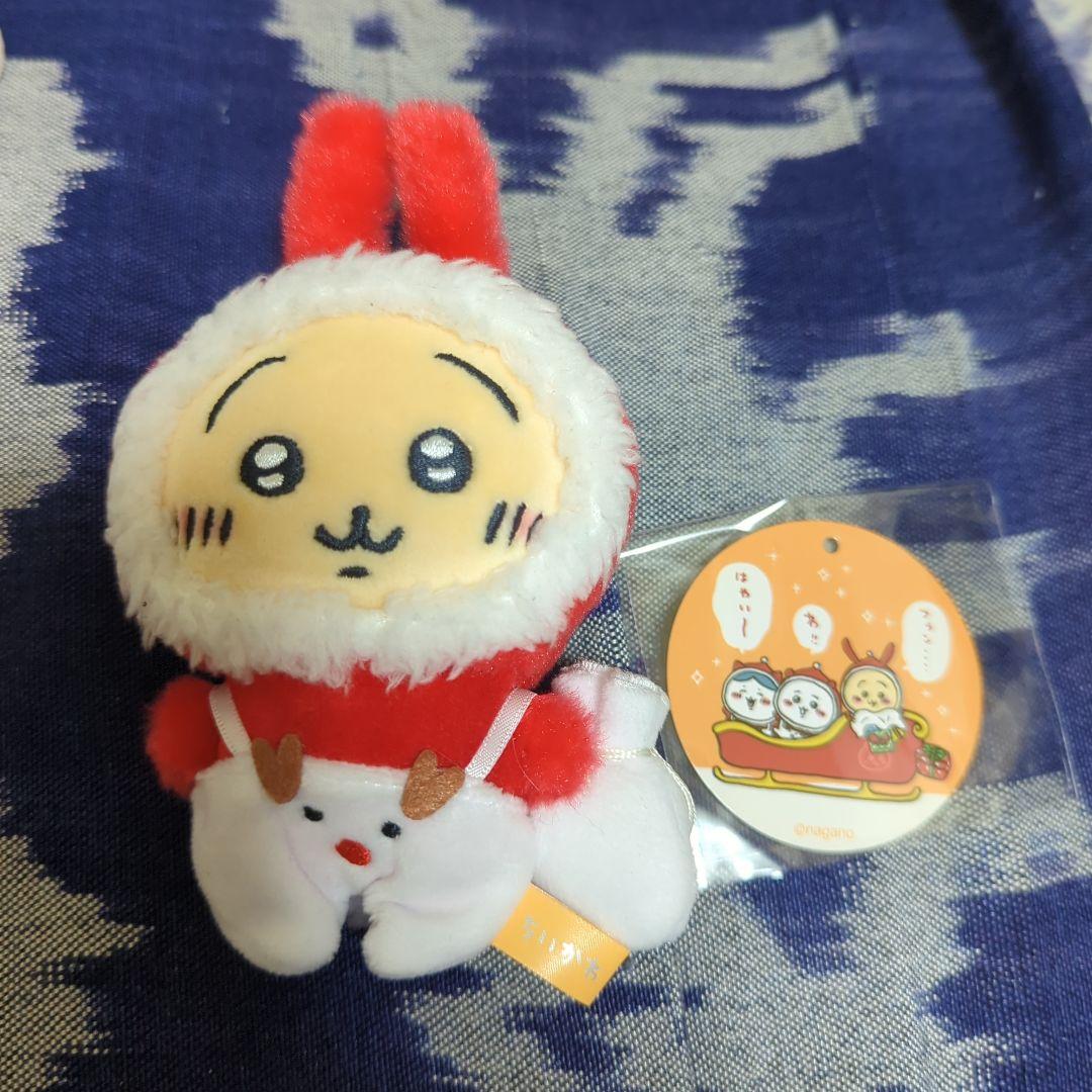 ちいかわ　クリスマスだよ！ ぷちミニマスコットうさぎ 初期正規品
