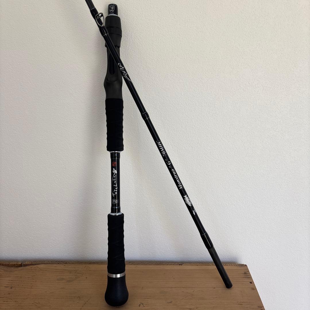 カズキ　モンストロ　G 70MHC 美品