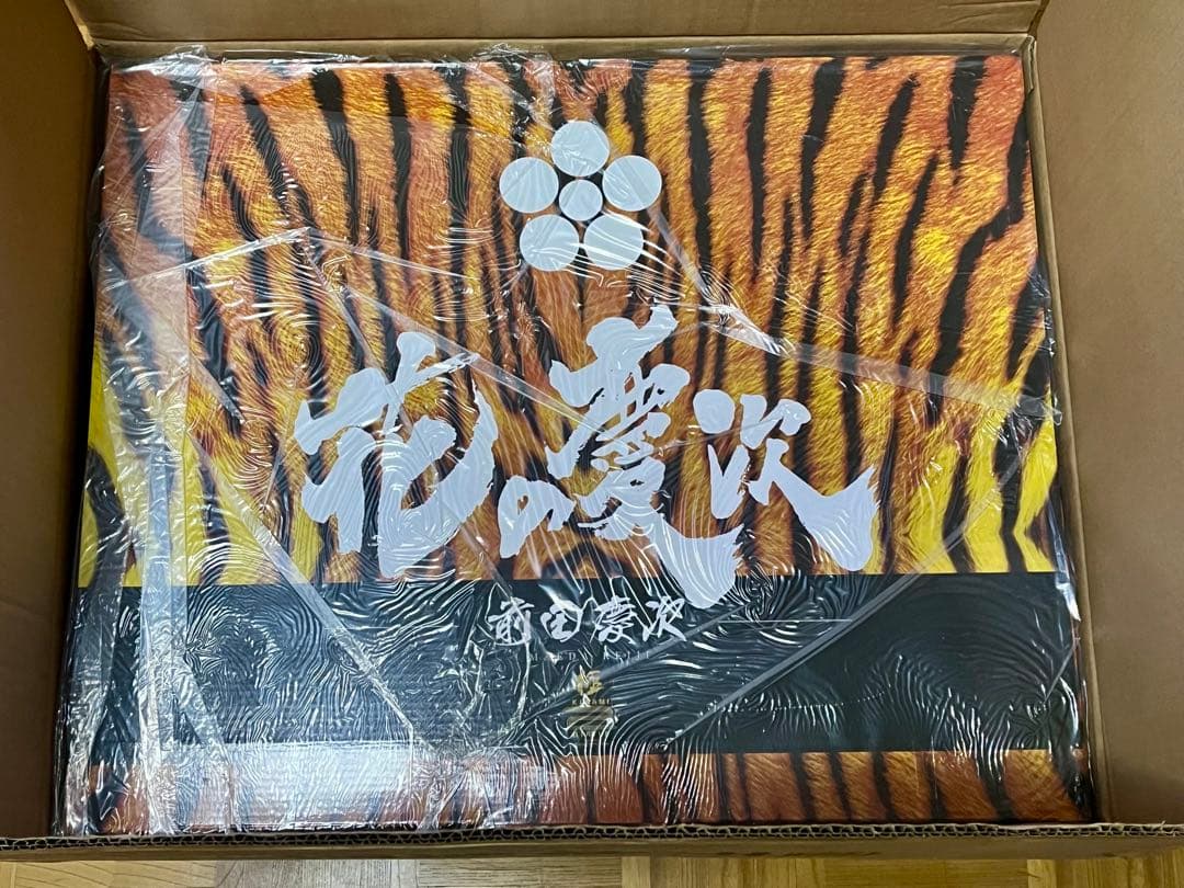 新品【限定良番】花の慶次　極スタチューvol.1 前田慶次　イラストカラー