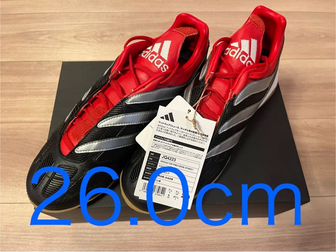 アディダス プレデタープレシジョン predator ストリート 26.0cm
