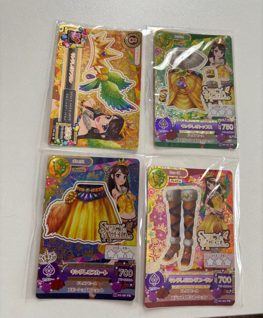 アイカツ！ アイカツカード まとめ売り 約650枚