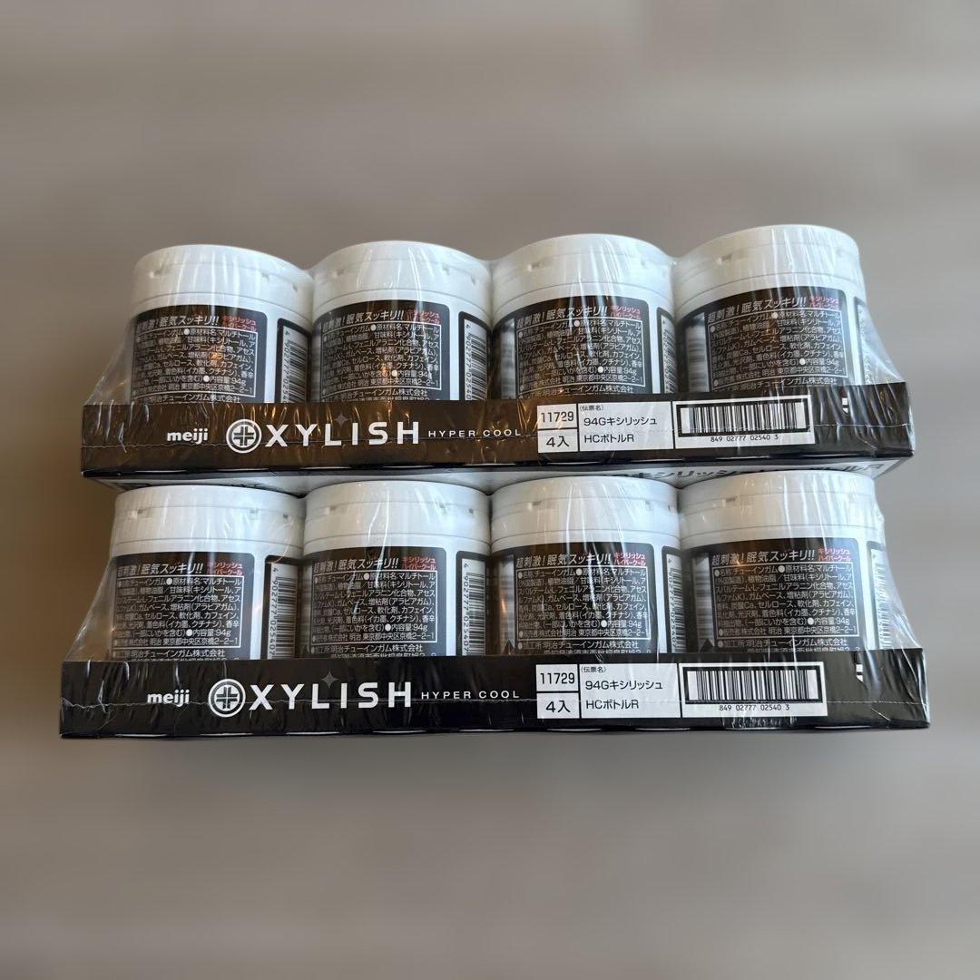 キシリッシュ　ハイパークール　ボトル　4個×2組（計8個）　XYLISH