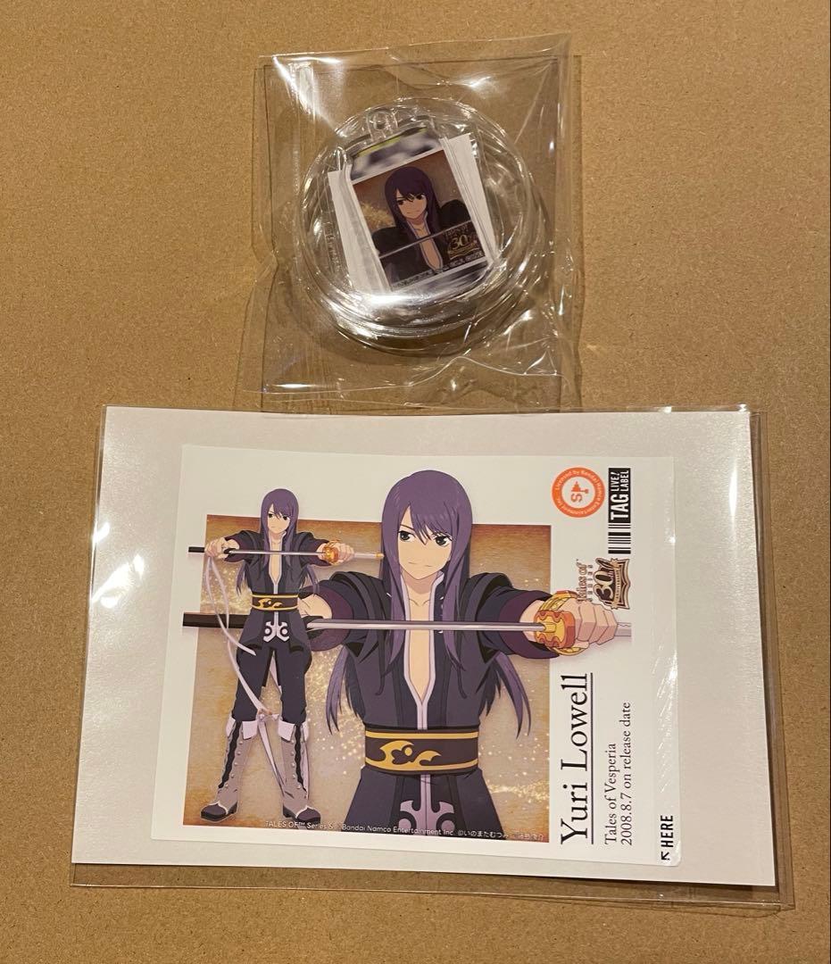 テイルズ 30周年 ラベル缶 アクキー ユーリ