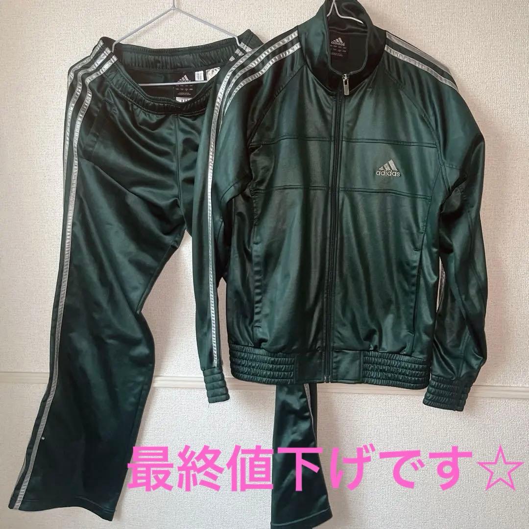 adidas 日本製 グリーン×シルバーライン セットアップ