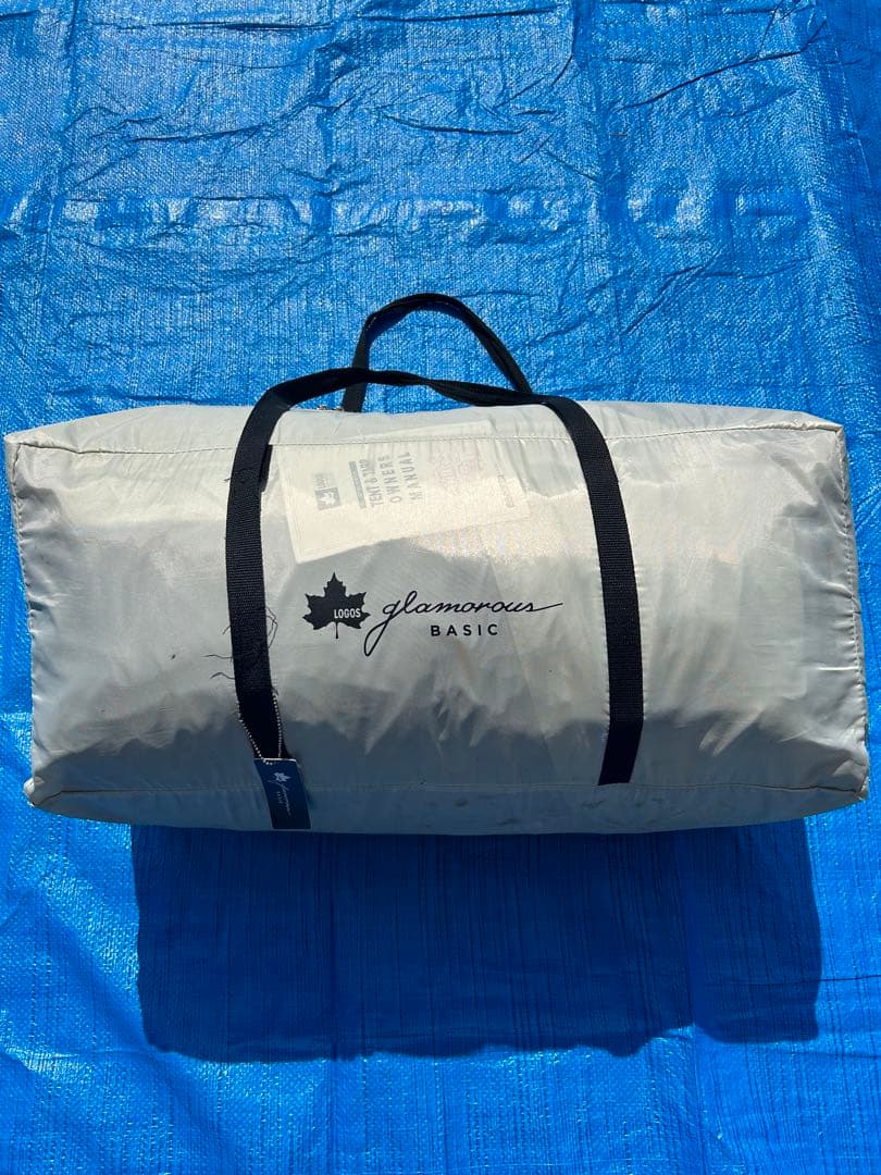 ロゴス グランベーシック 3ルームトンネルドーム