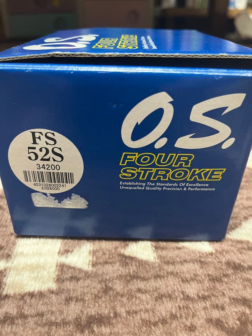 O.S. エンジン　小川精機 FS-52S 新品　未使用
