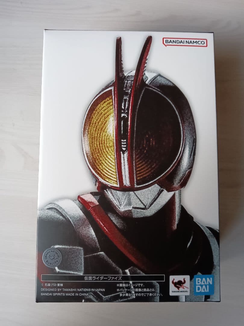 真骨彫製法 仮面ライダーファイズ　SHフィギュアーツ