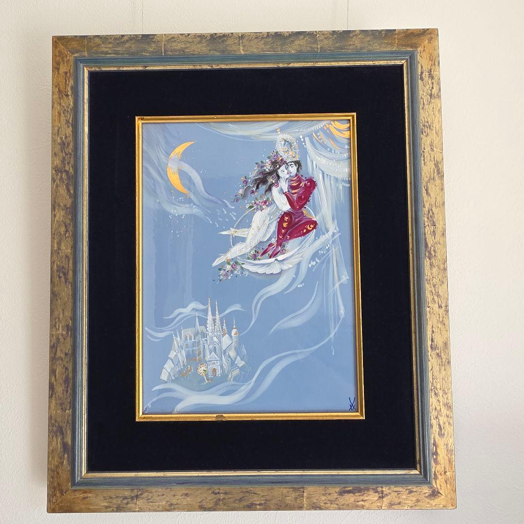 マイセン ハインツ・ヴェルナー デザイン アラビアンナイト プラーク 千夜一夜