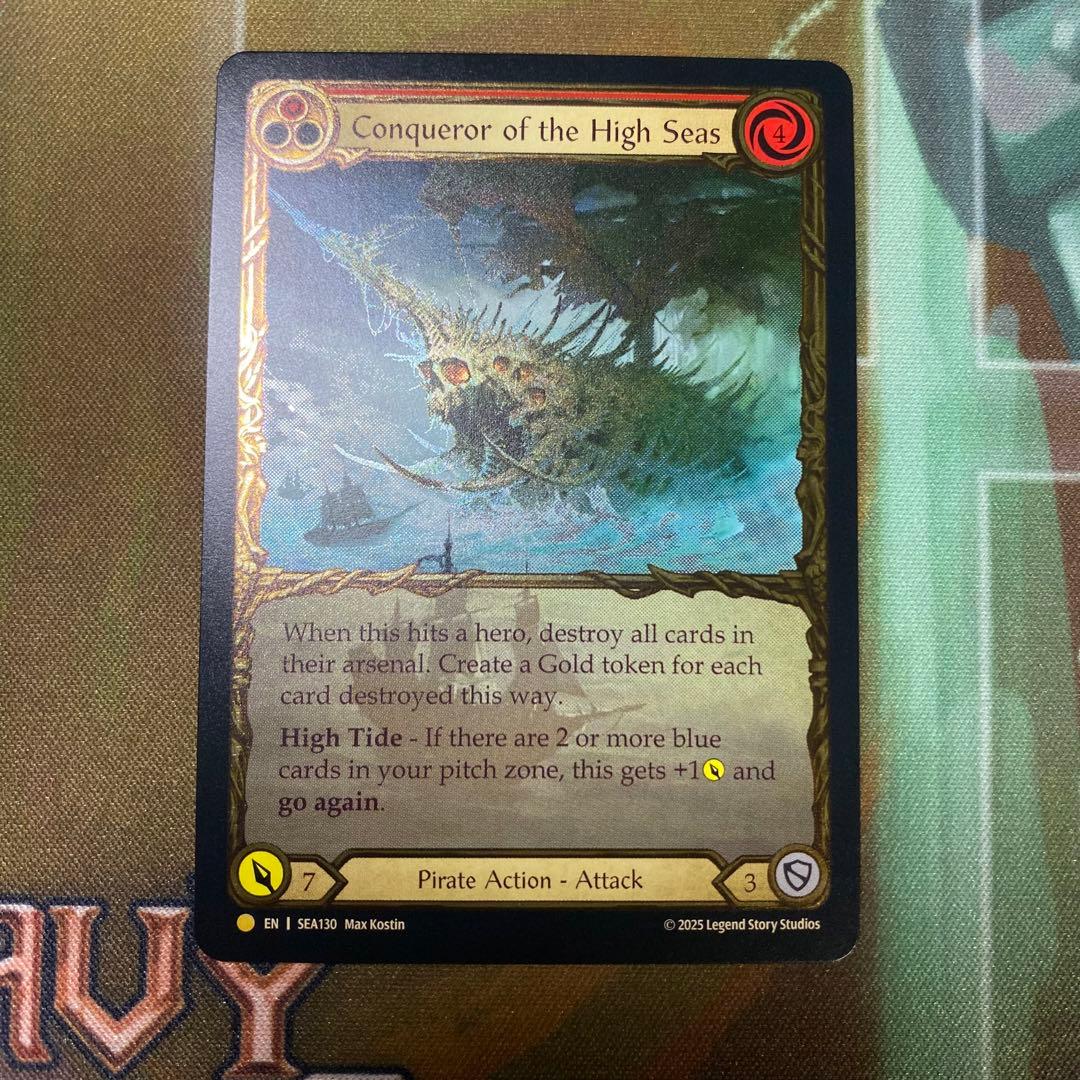 Conqueror of the High Seas/蒼海の大覇船 CF 英語版