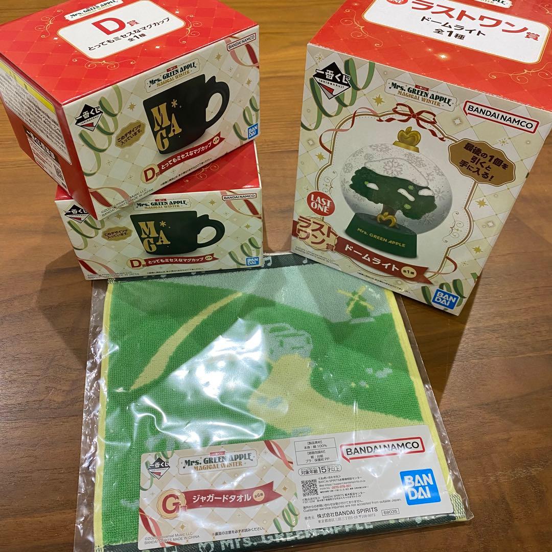 【一番くじ Mrs. GREEN APPLE】ラストワン賞 D賞 マグカップ