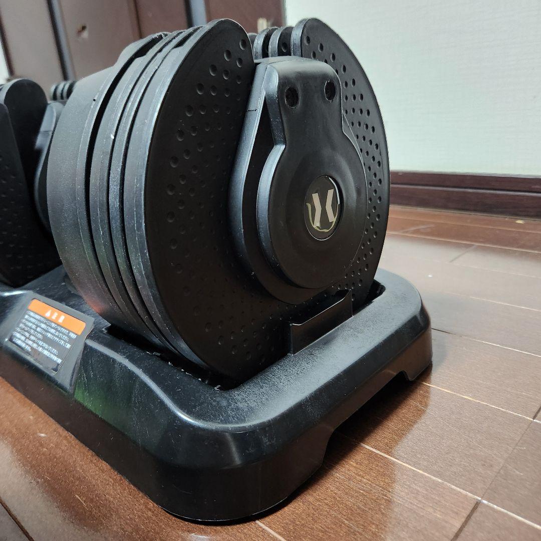 ②HAIGE 可変式ダンベル 20kg