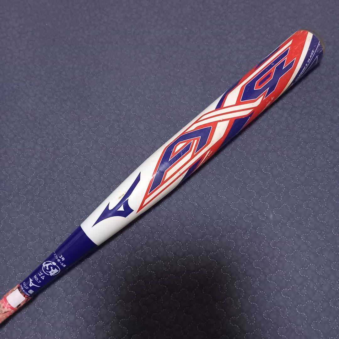 ミズノプロ⚡ソフトボールバット