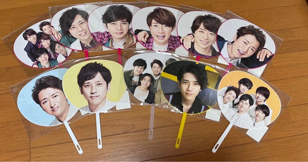 嵐 グッズ バラ売り可能