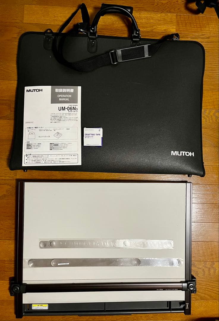 製図板 ムトー UM-06N3 ライナーボード