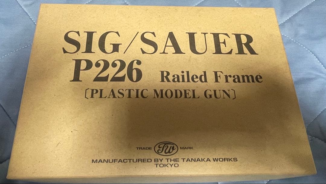 未発火★タナカ　ＳＩＧ　Ｐ２２６　ｗ１５５