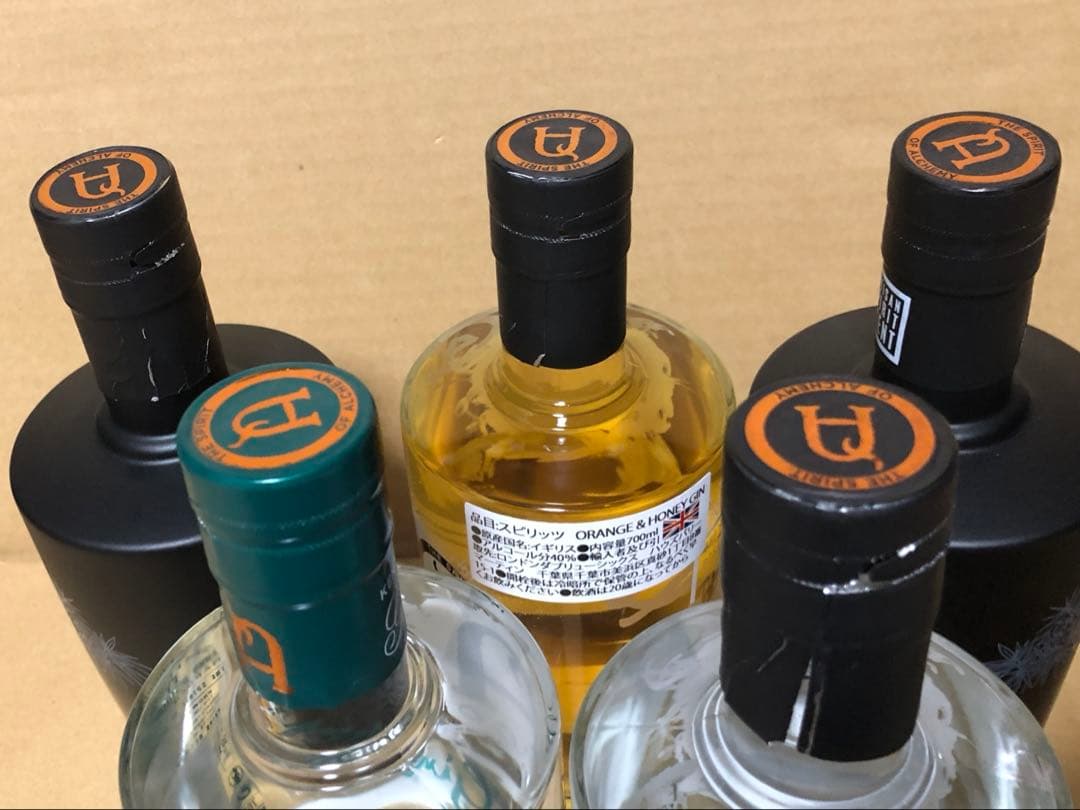 【未開栓 未開封】アノ ジン ANNO GIN スピリッツ リキュール