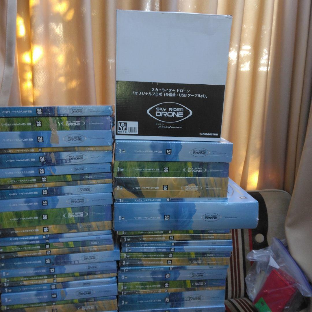 【２セット！】デアゴスティーニ　週刊　スカイライダードローン　（無線機）　付属！