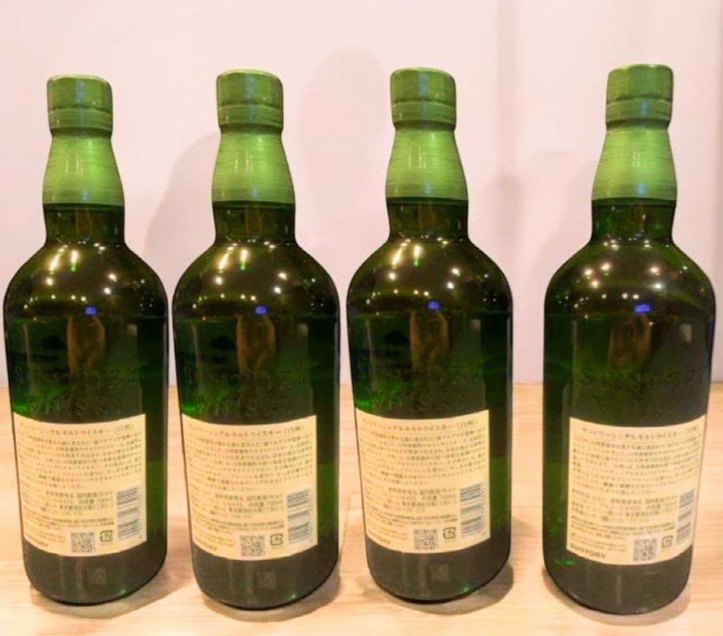 白州700ml未開封4本セット