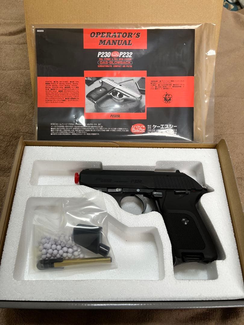 P230/P232 ガスガン ブラック
