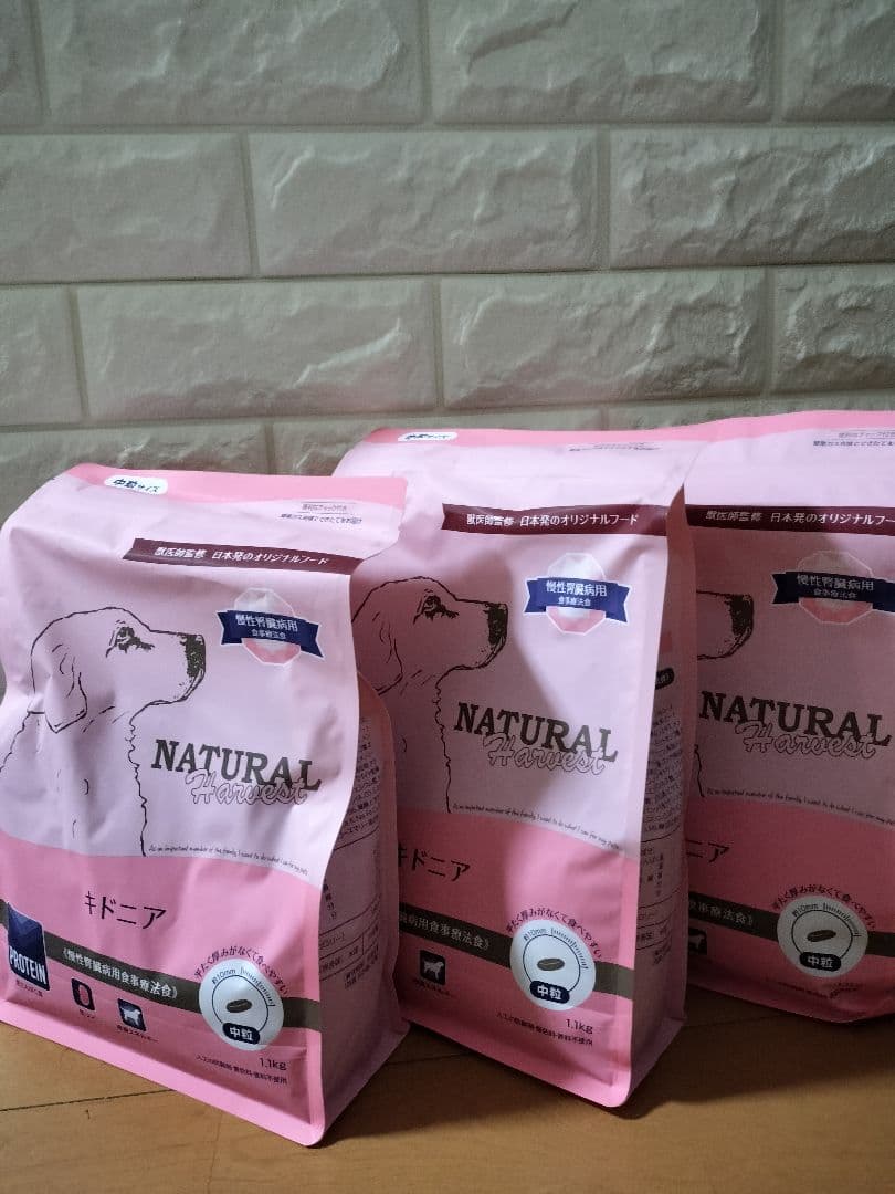 ☆お値下げ中‼️ナチュラルハーベスト　キドニア　ドライ　1.1kg ×3袋☆