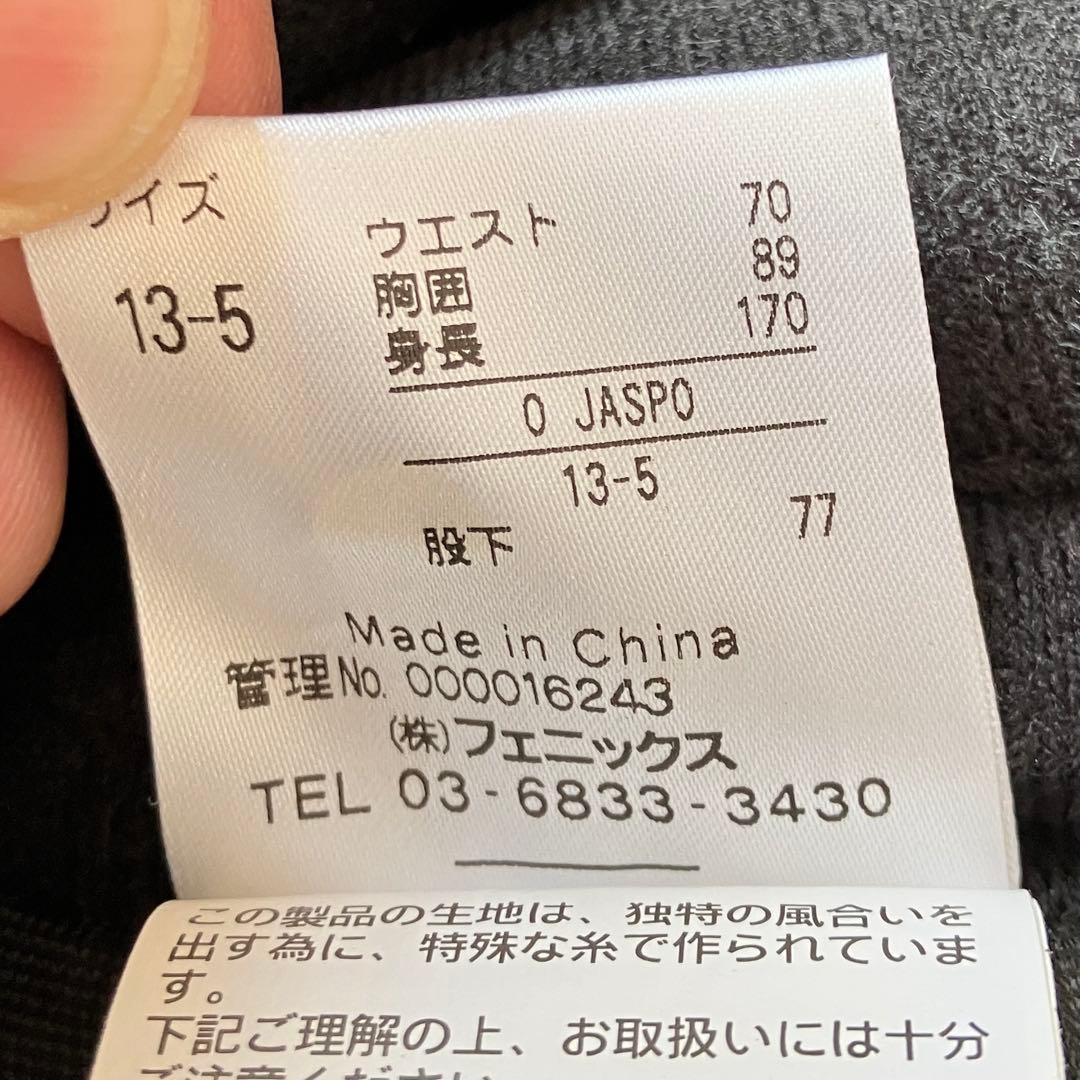 #10G✨phenix✨大きめサイズ スキーウェア 上L下O レディース 極暖