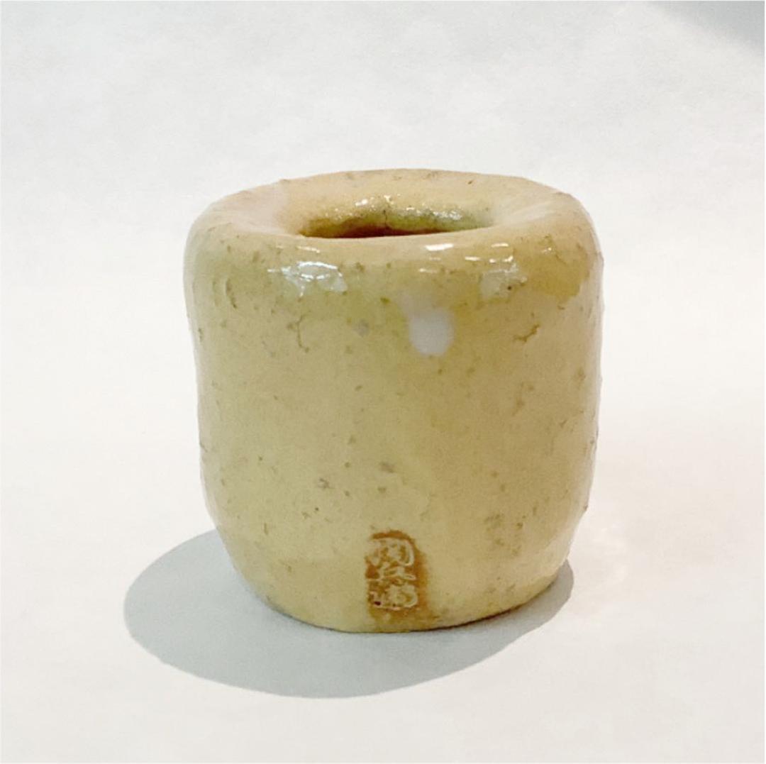 【茶道具】蓋置 萩つくね蓋置 萩焼深川窯 13代 田原陶兵衛