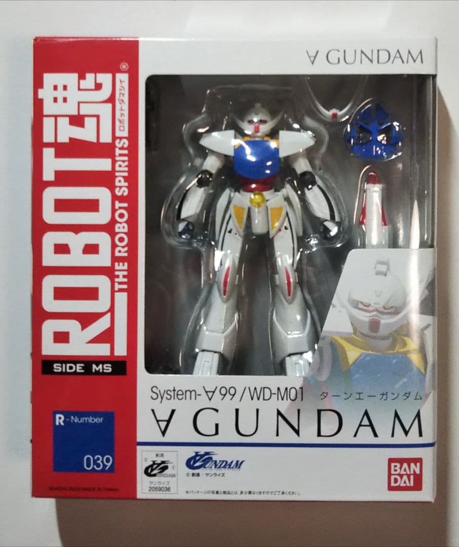 ROBOT魂 ∀ガンダム
