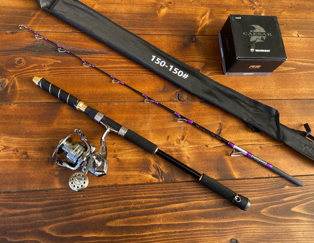 ジギングセット　S502 スロージギング　5ft 船釣り　海釣り　カーボンロッド