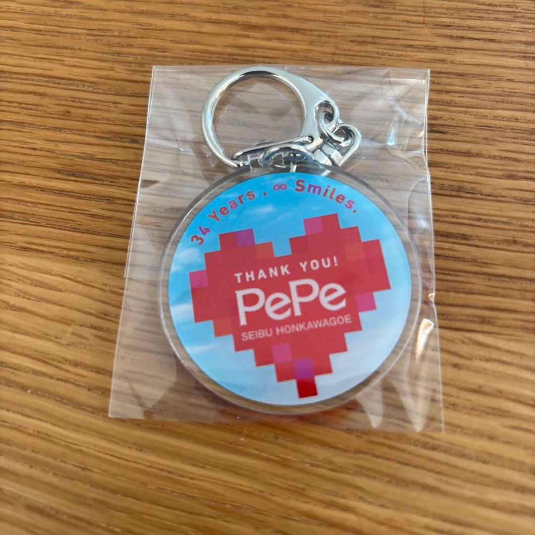 【非売品】西武本川越PePeオリジナルキーホルダー 限定200名