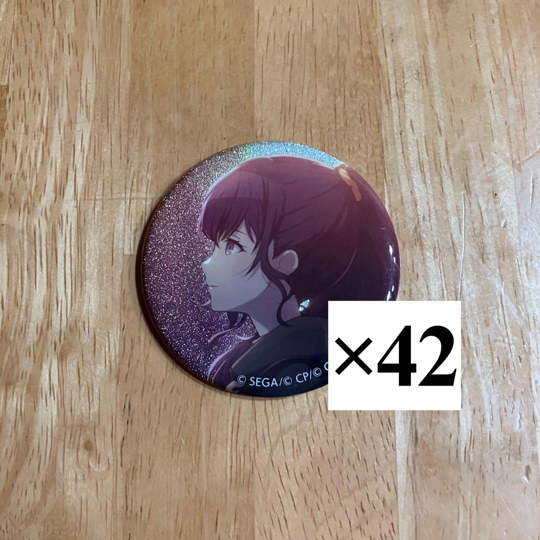 【最終値下げ】朝比奈まふゆ グリ缶 13c 交わる旋律灯るぬくもり