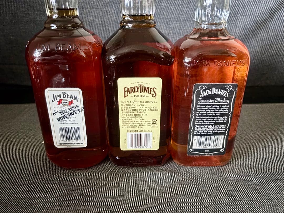 ジャックダニエルなど　バーボンウイスキー古酒　1000ml　3本セット　未開封