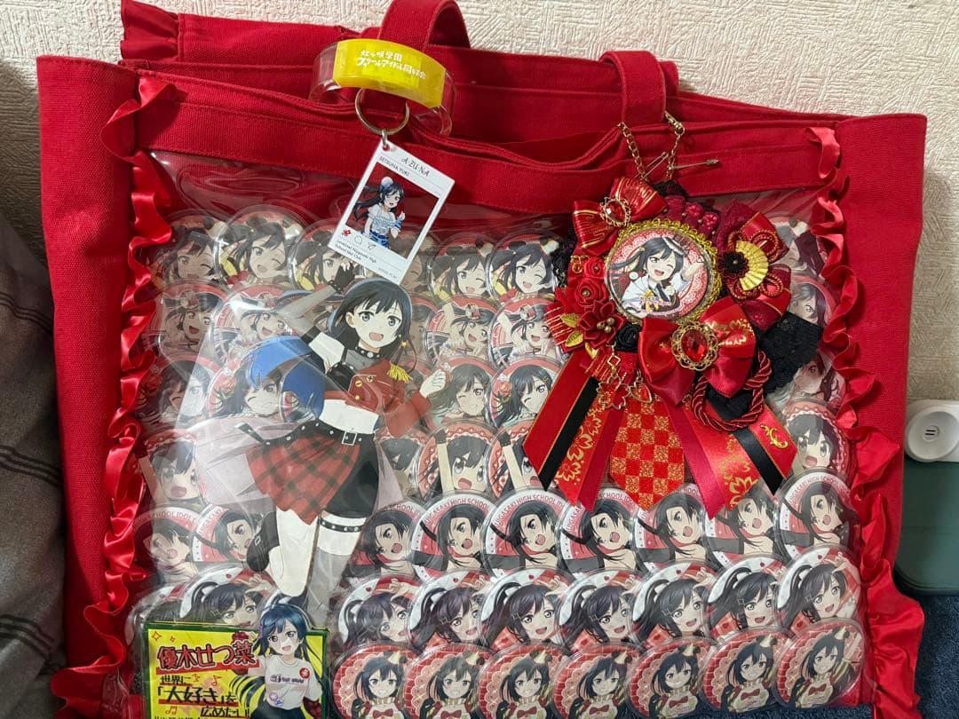 虹ヶ咲　優木せつ菜　A3痛バ