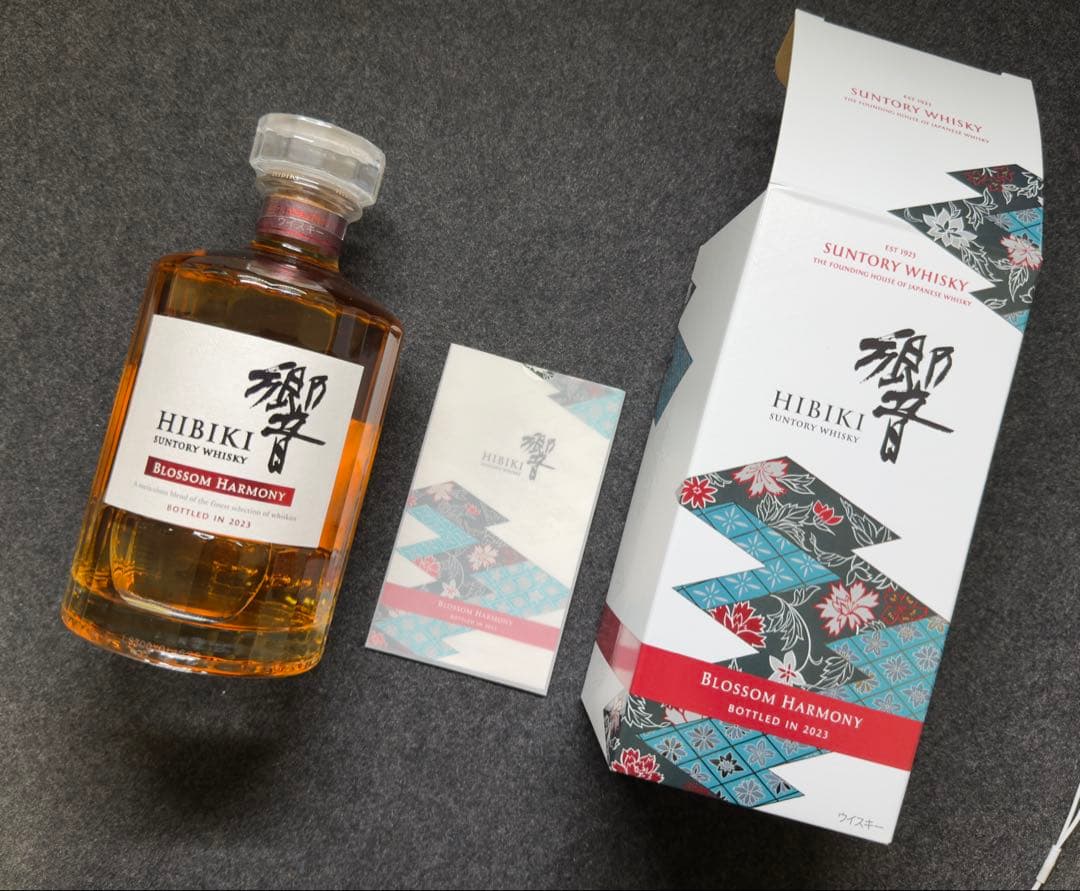 サントリー 響 BLOSSOM HARMONY 2023 ウイスキー