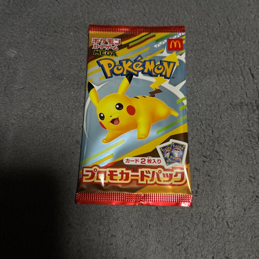 【未開封】マクドナルドプロモカードパック 4パック