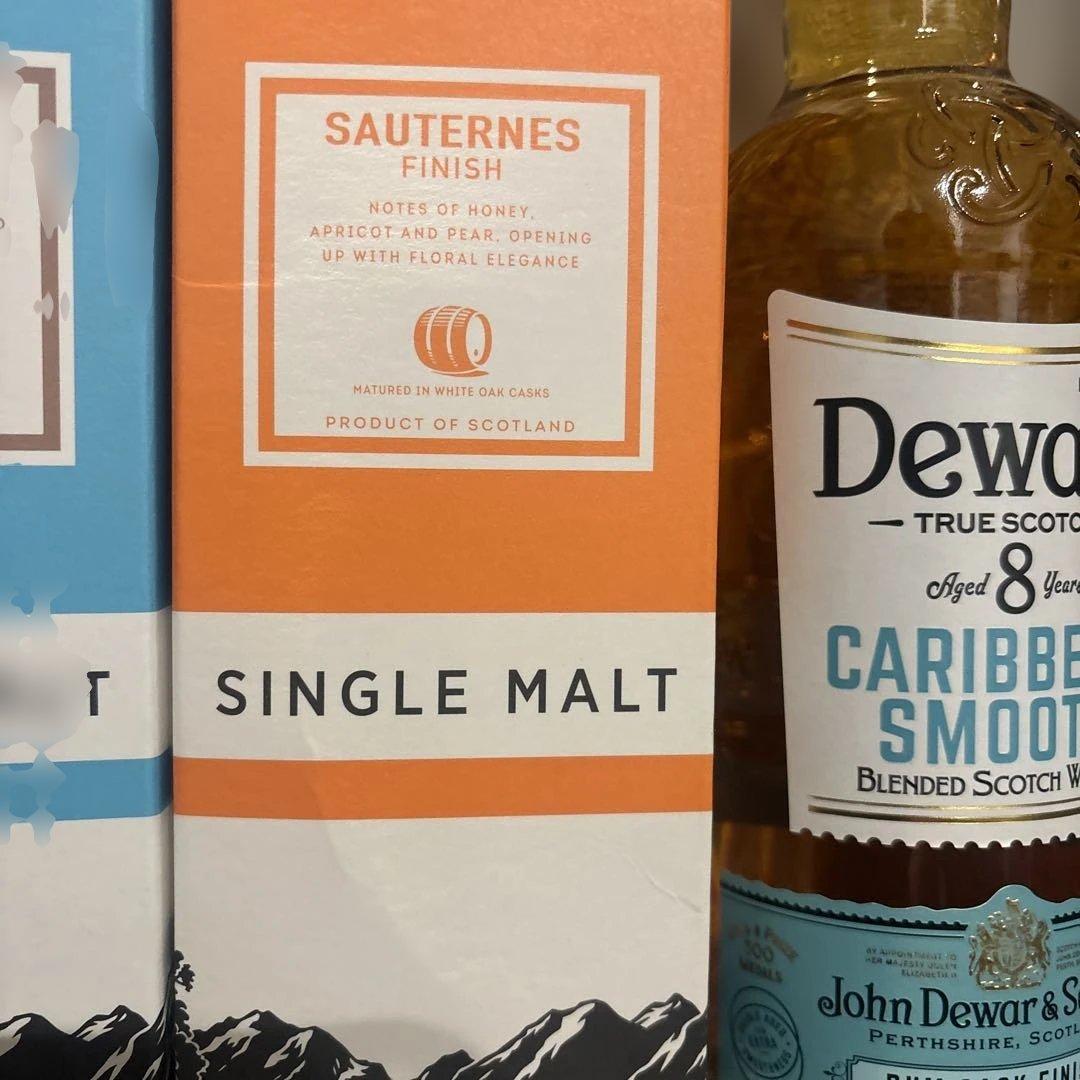 Loch Lomond Signature & Dewar's 8, 12年