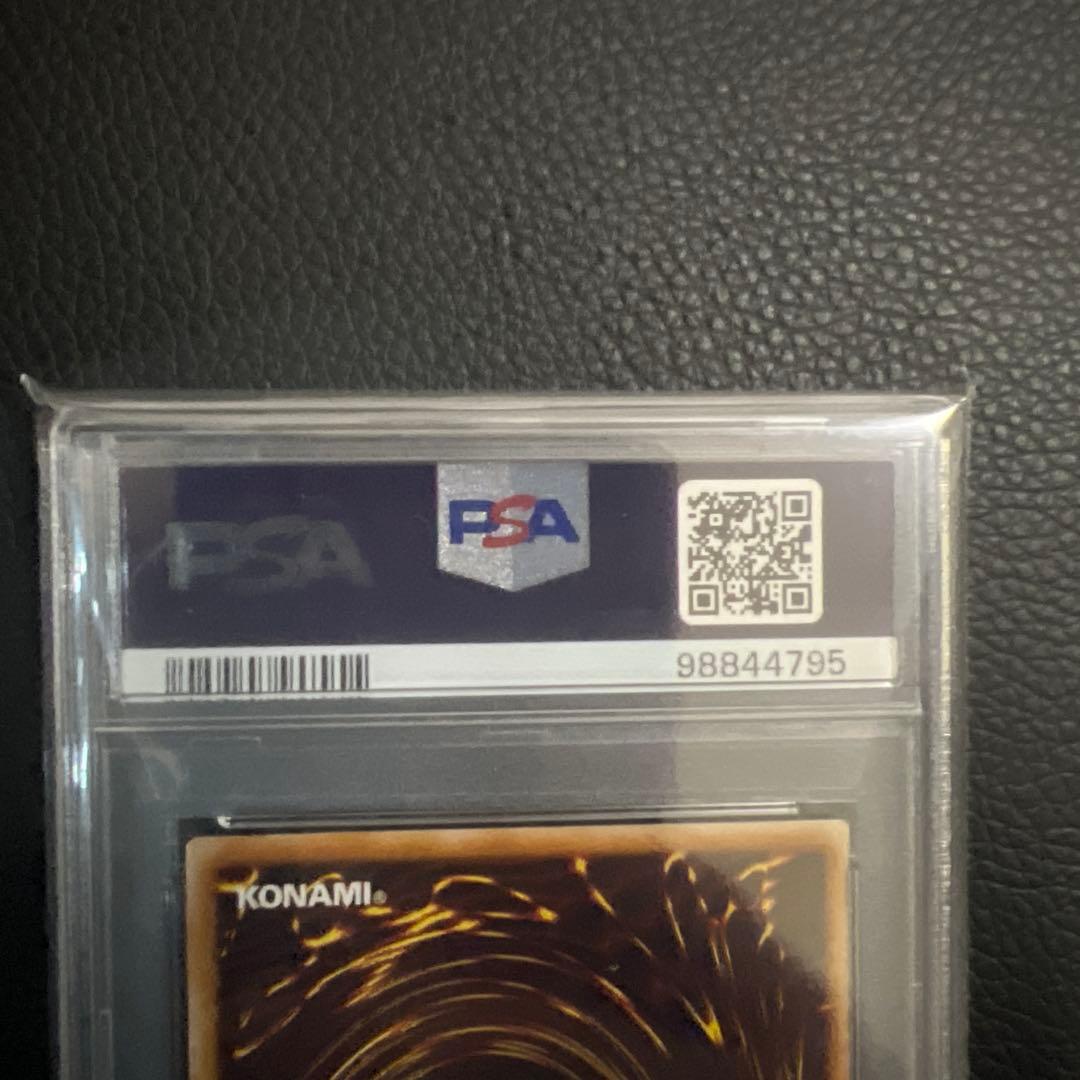 早いもの勝ち！サウザンドサクリファイス　レリーフ　psa10